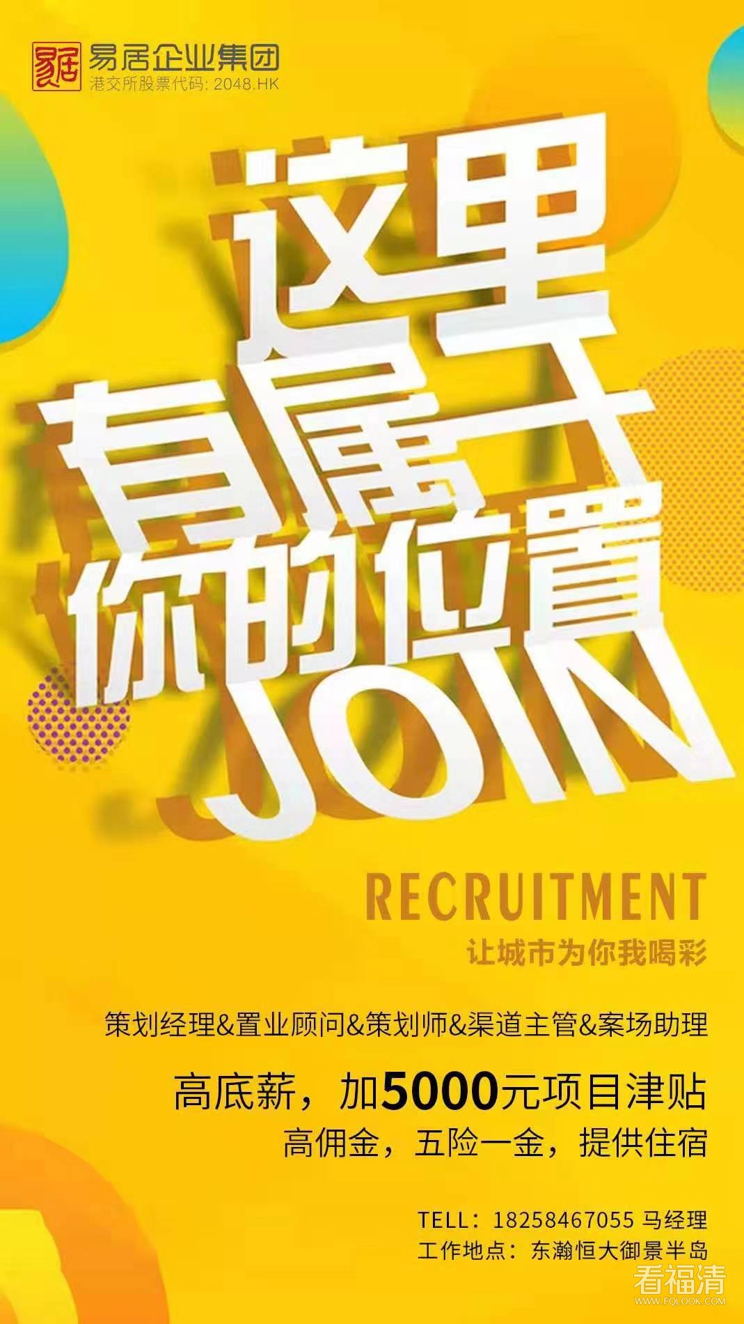 微信图片_20190809211952.jpg