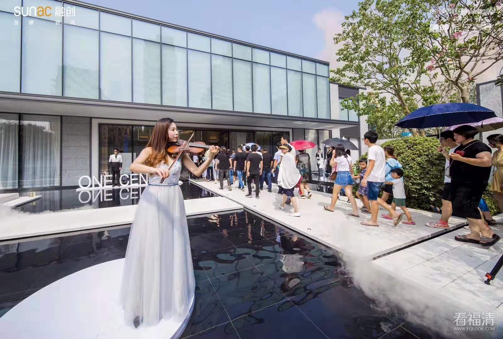 微信图片_20190813140645.jpg