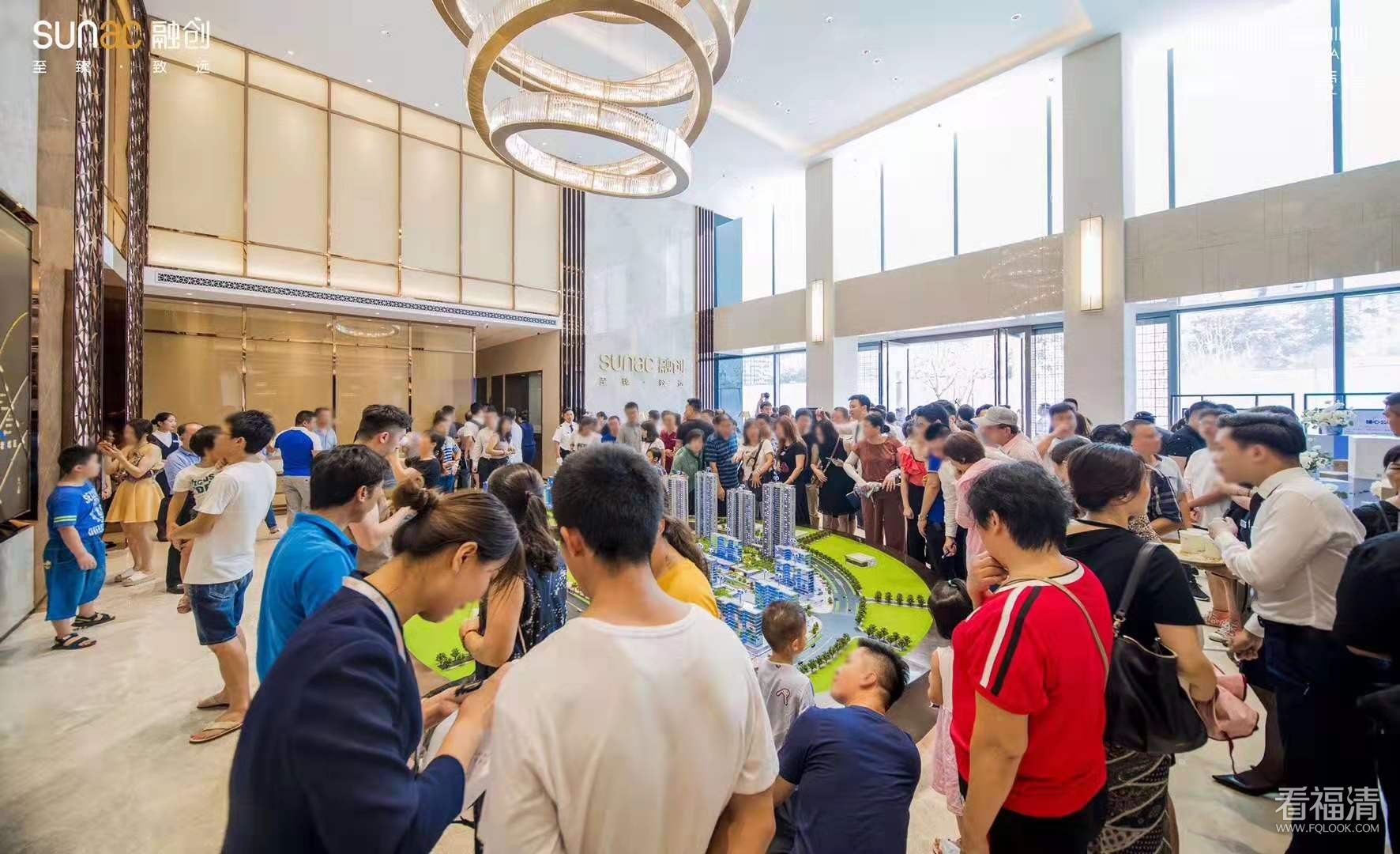 微信图片_20190813140641.jpg