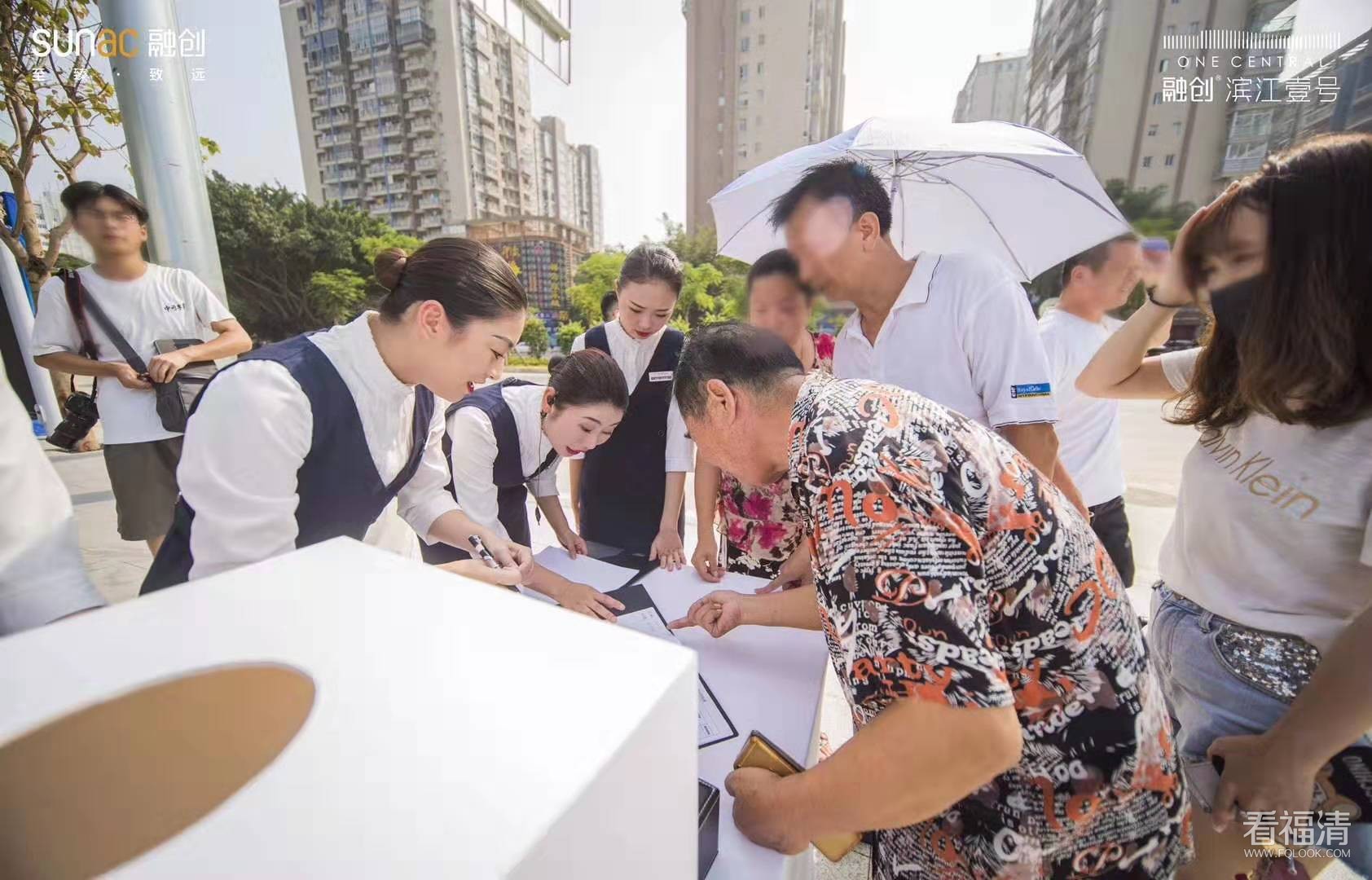微信图片_20190813140628.jpg