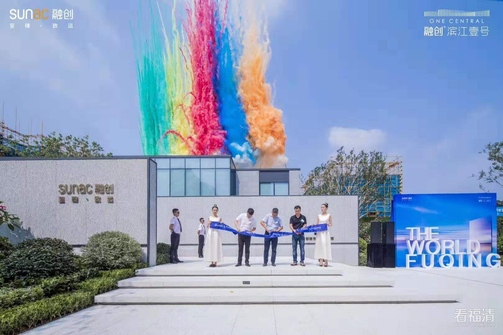 微信图片_20190813140624.jpg