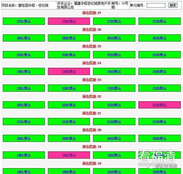 2934349b033b5bb505d9ea2c7148913cb700bc73.jpeg?token=46d8946ba4095449acf25ad0fe744538&s=D0B531D2C0CDC0EA0258D24E030040F5