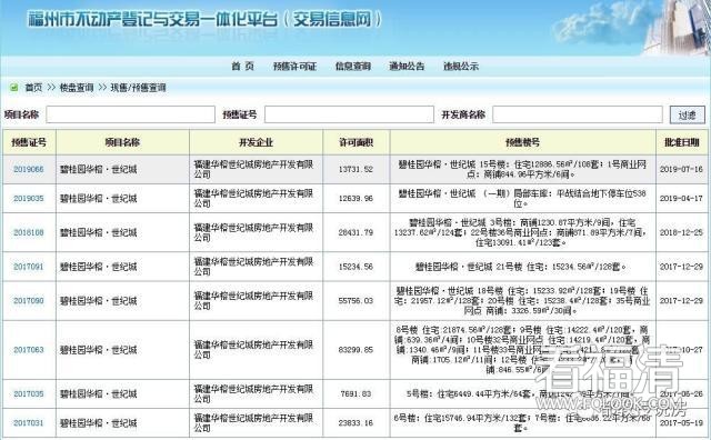 023b5bb5c9ea15cea763e9a2f19b7ef63b87b228.jpeg?token=afdb0abfaf359faef1bbe8341884c285&s=E8128F1A118FF0EC44D451CA030070B2