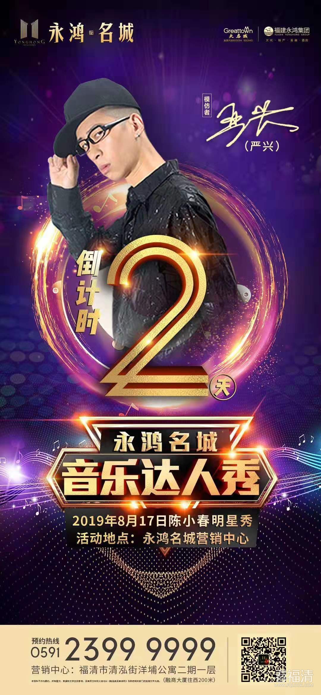 微信图片_20190815090617.jpg