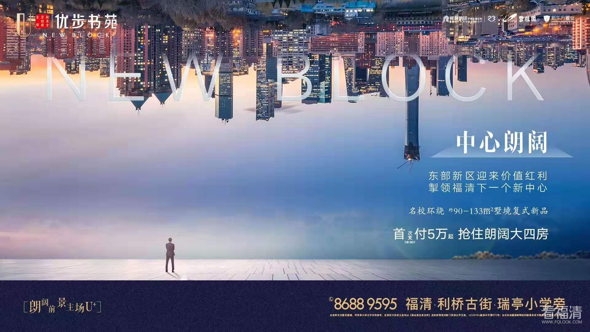微信图片_20190815101051.jpg