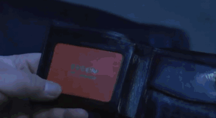 640?
