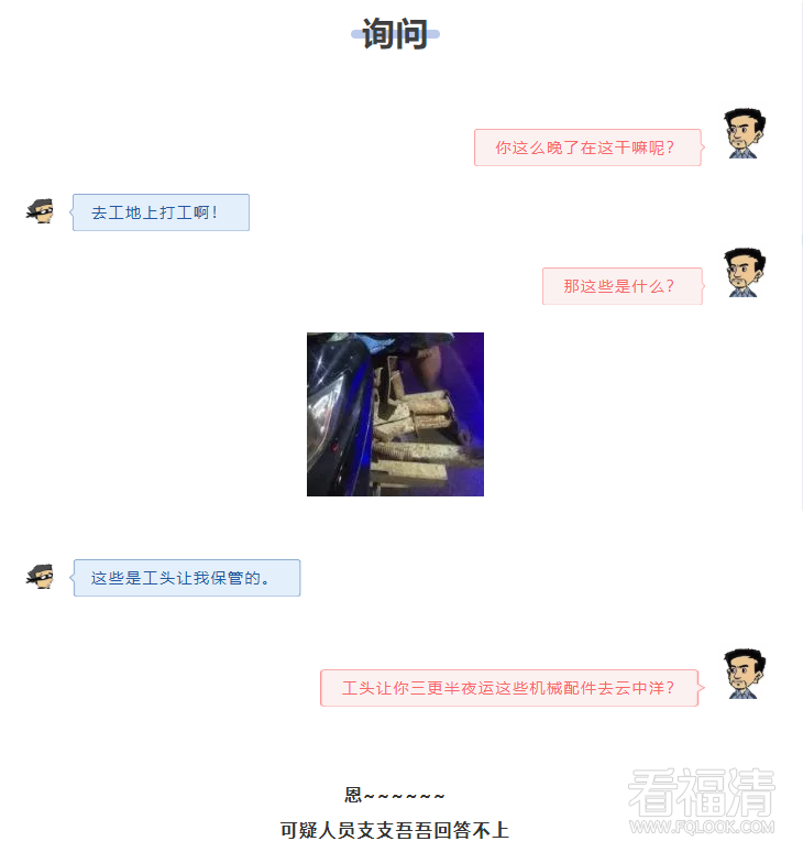 QQ截图20190820090802.png