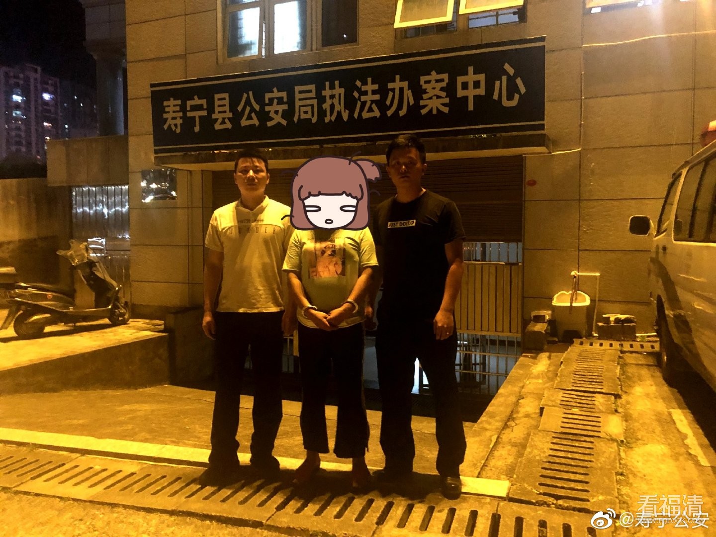 7f171731gy1g689ypqokej21400u01bf.jpg
