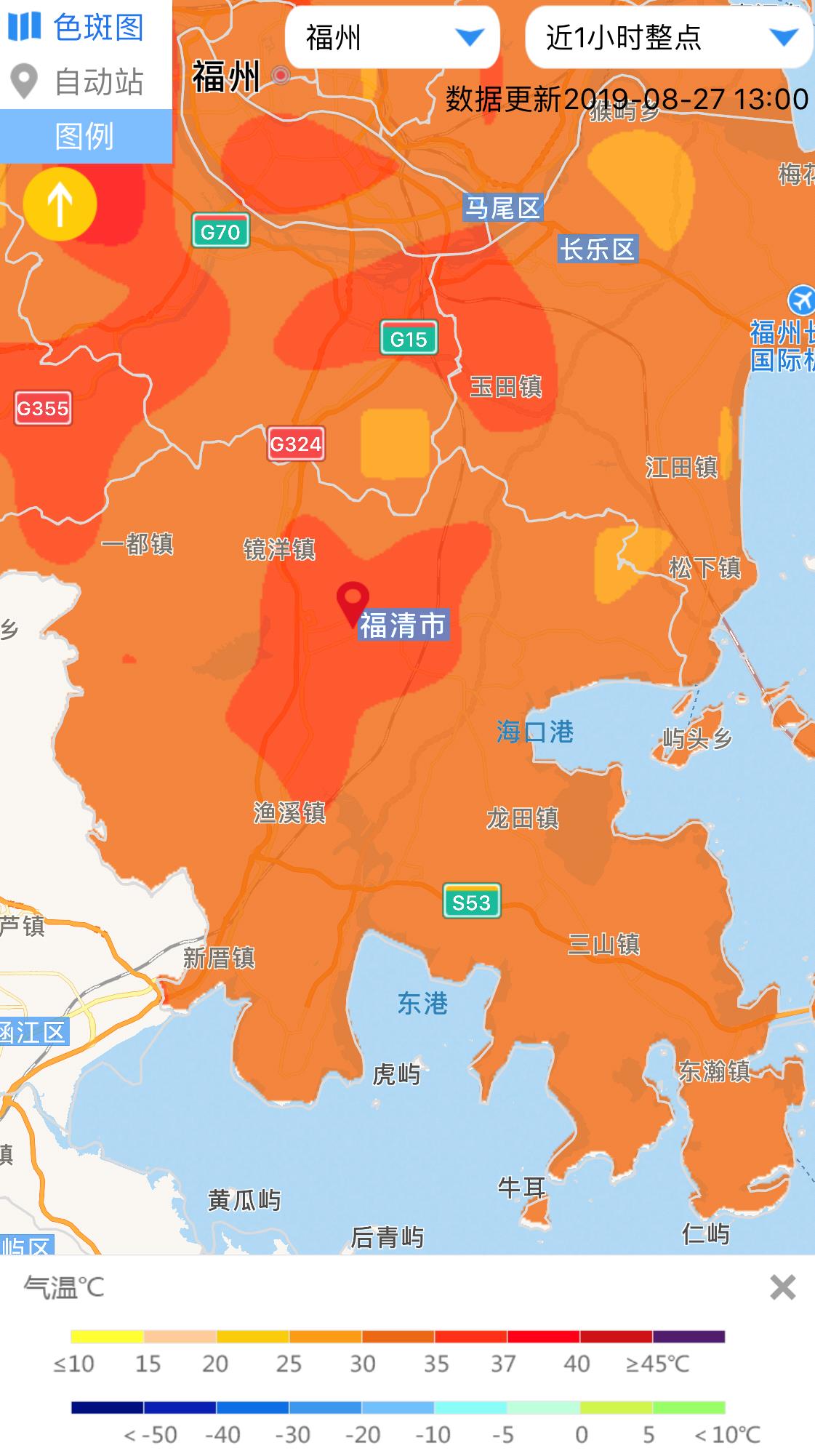 微信图片编辑_20190827135342.jpg