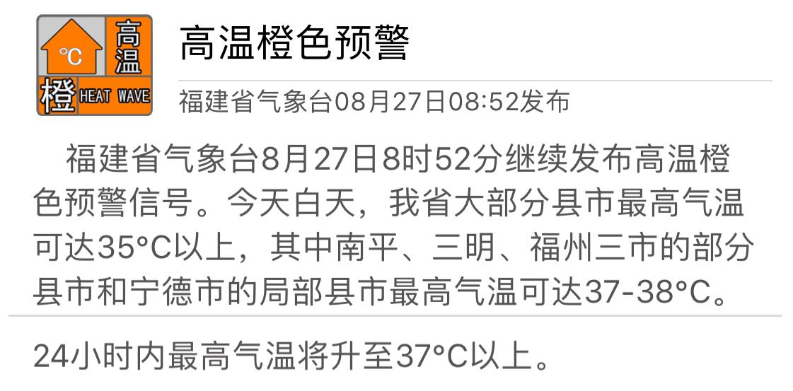 微信图片编辑_20190827135552.jpg