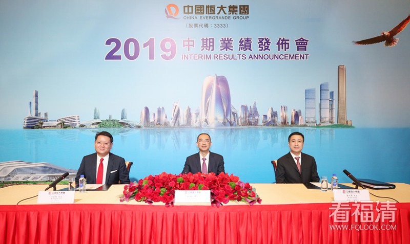 微信图片_20190828171442.jpg