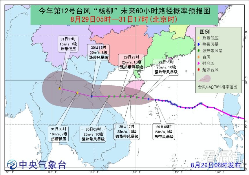 640?wx_fmt=png