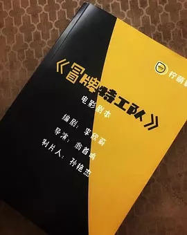 p2531764178.webp.jpg
