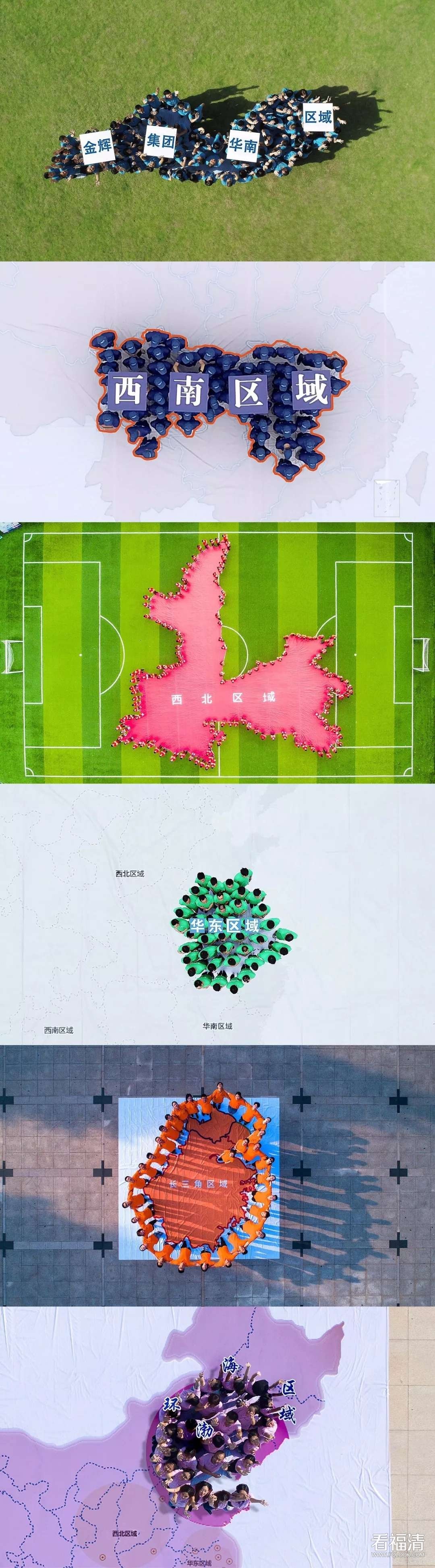 1567669618773023.jpg
