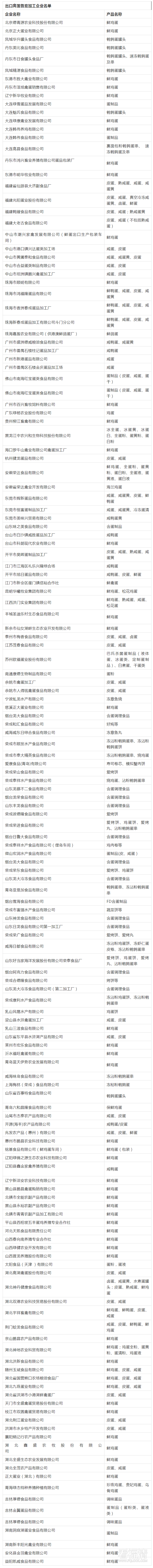huaban (1).png