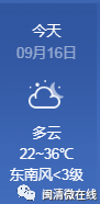 640?wx_fmt=png