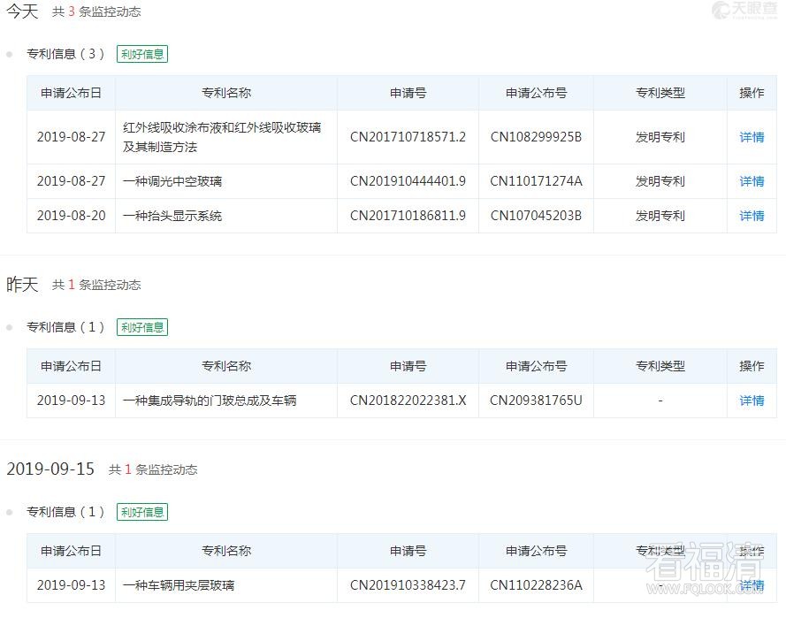 360截图16440814668368.jpg