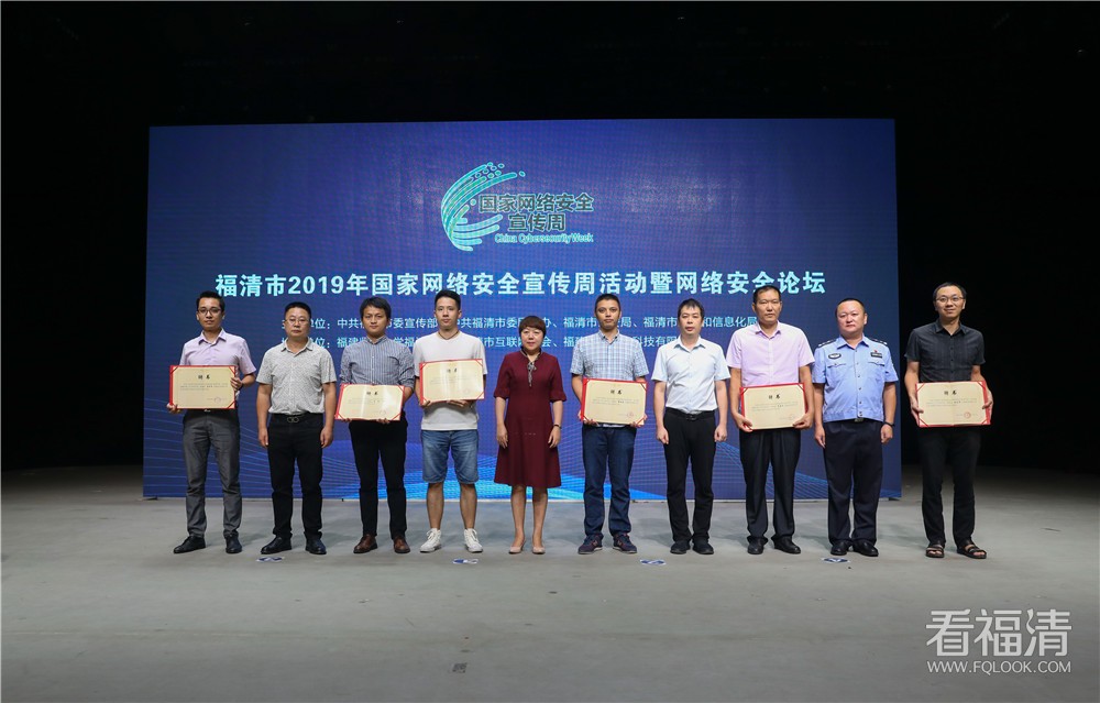 微信图片_20190920102406.jpg