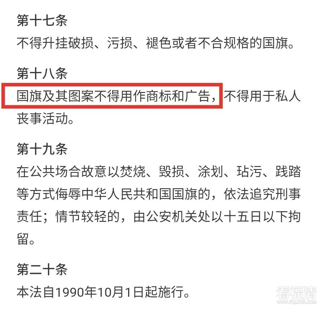 微信图片_20190924161006.jpg