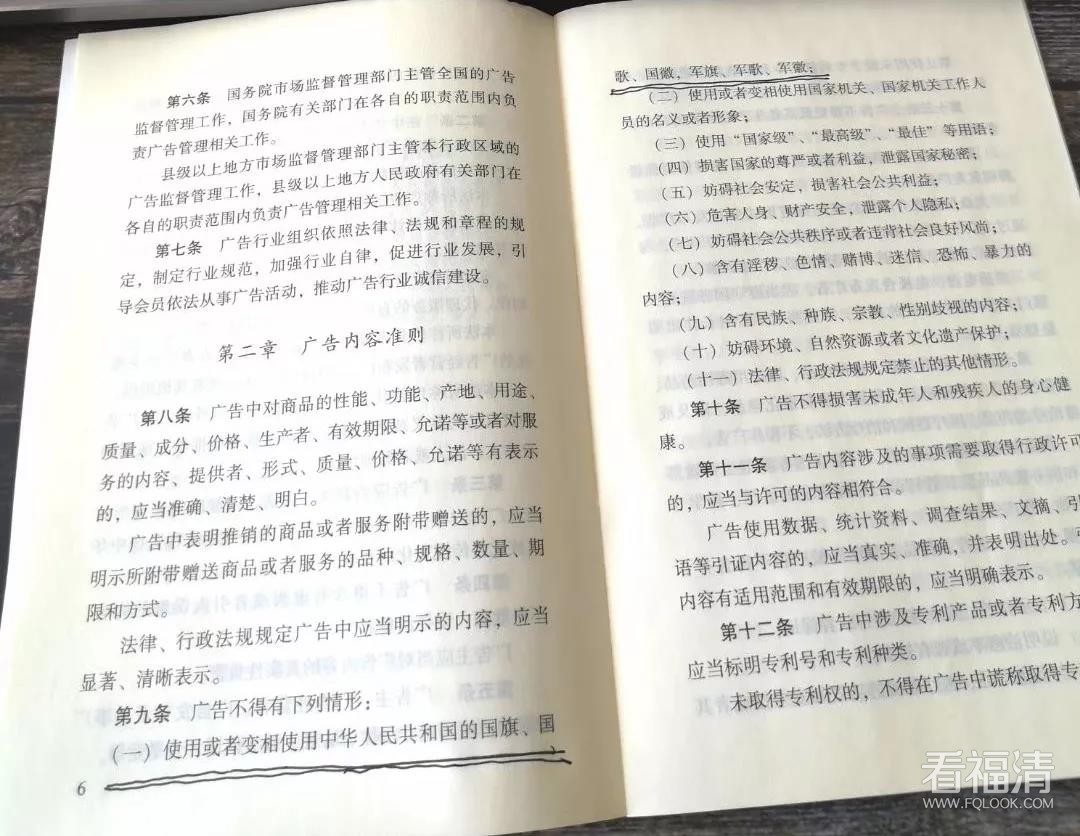 微信图片_20190924161010.jpg