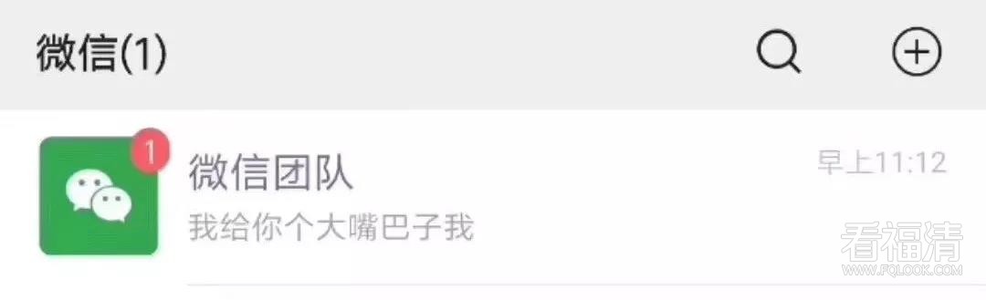 微信图片_20190924161014.jpg