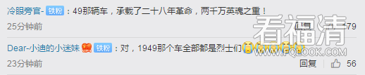 640?wx_fmt=png