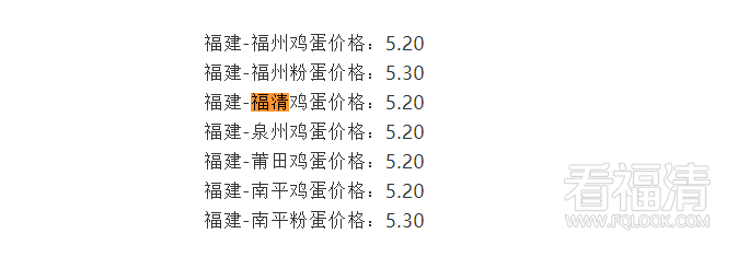 QQ截图20191006104114.png