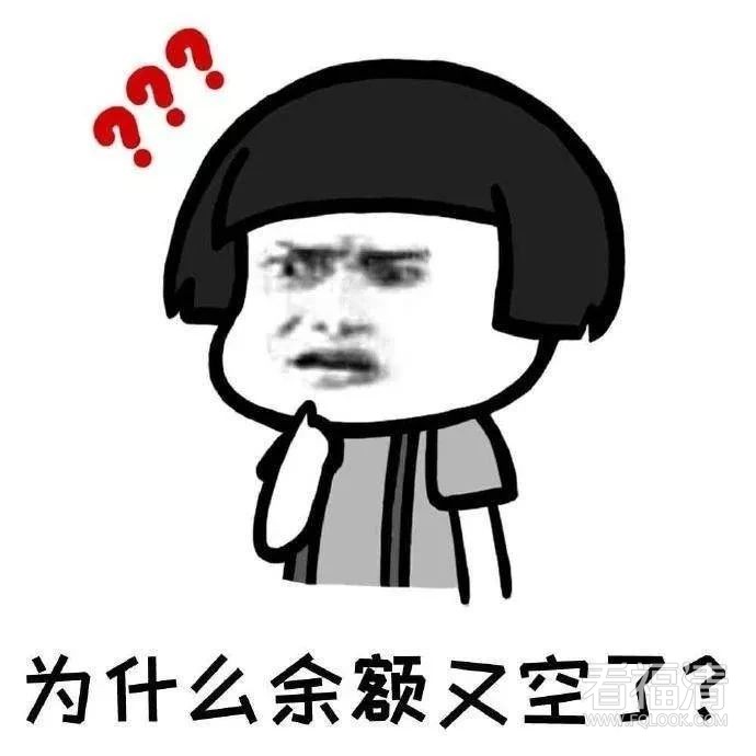 ?wx_fmt=jpeg