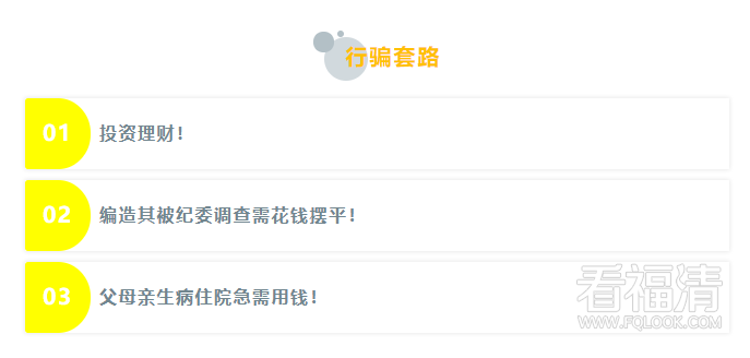 QQ截图20191011193414.png