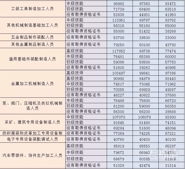 640.webp (10).jpg