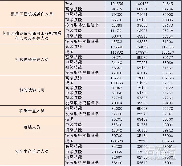 640.webp (14).jpg