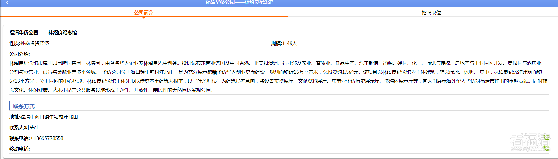 微信截图_20191014110813.png