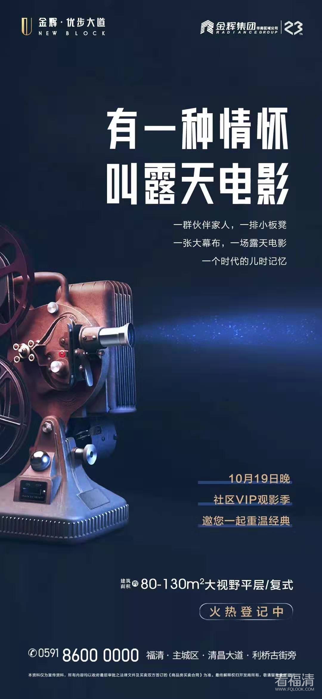 微信图片_20191018155102.jpg
