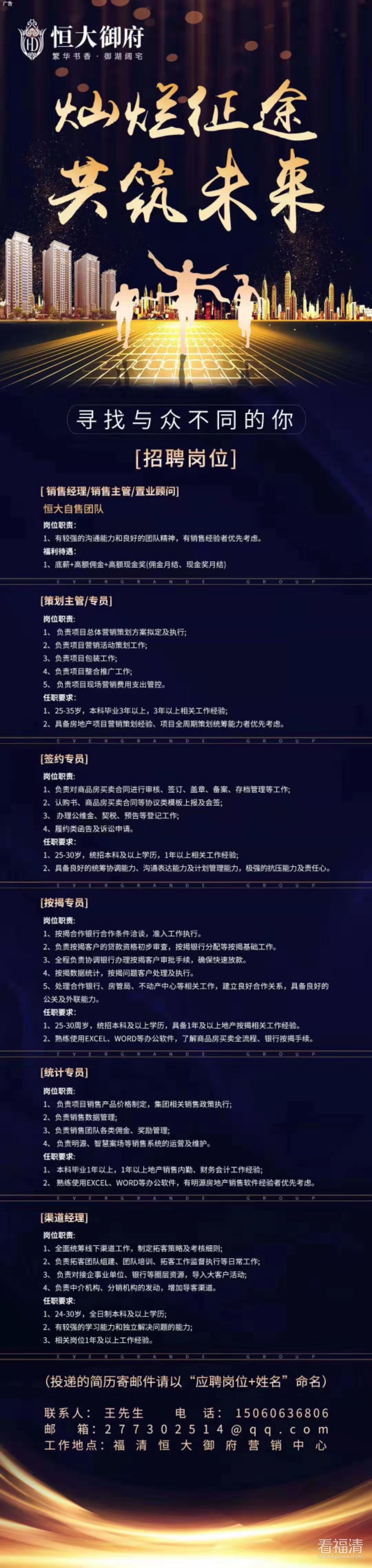 微信图片_20191028153130.jpg