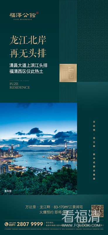 微信图片_20191031094627.jpg