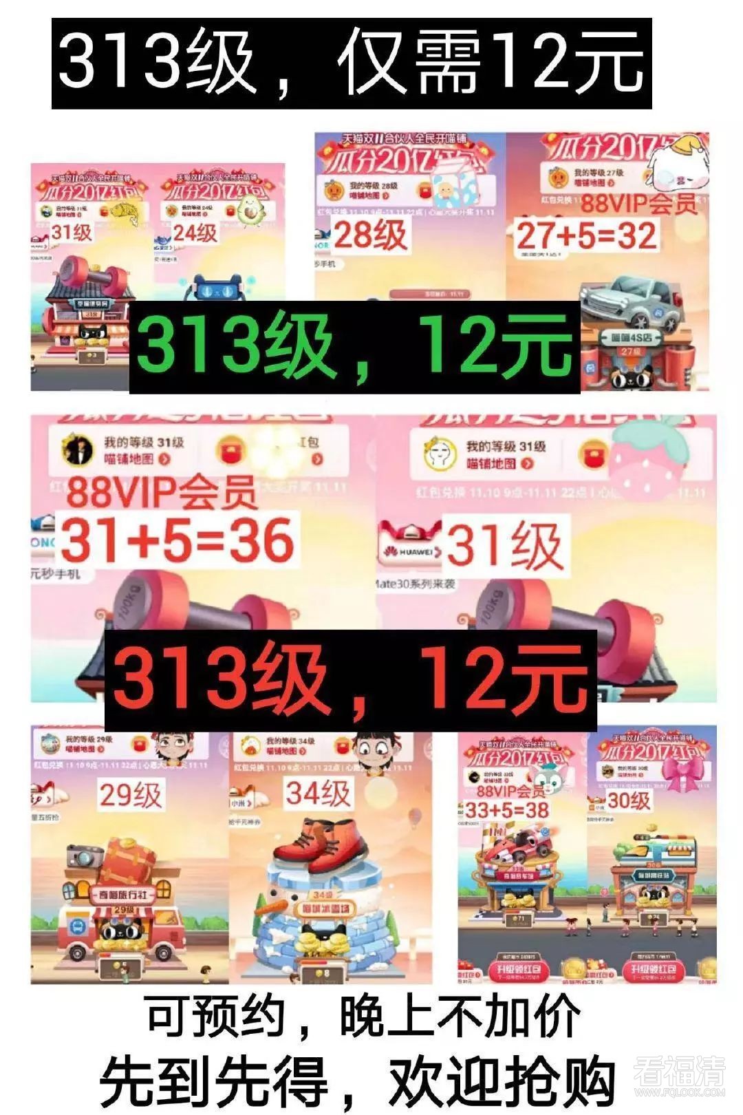 640?wx_fmt=jpeg