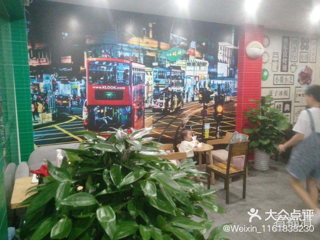微信图片_20191106142701.jpg