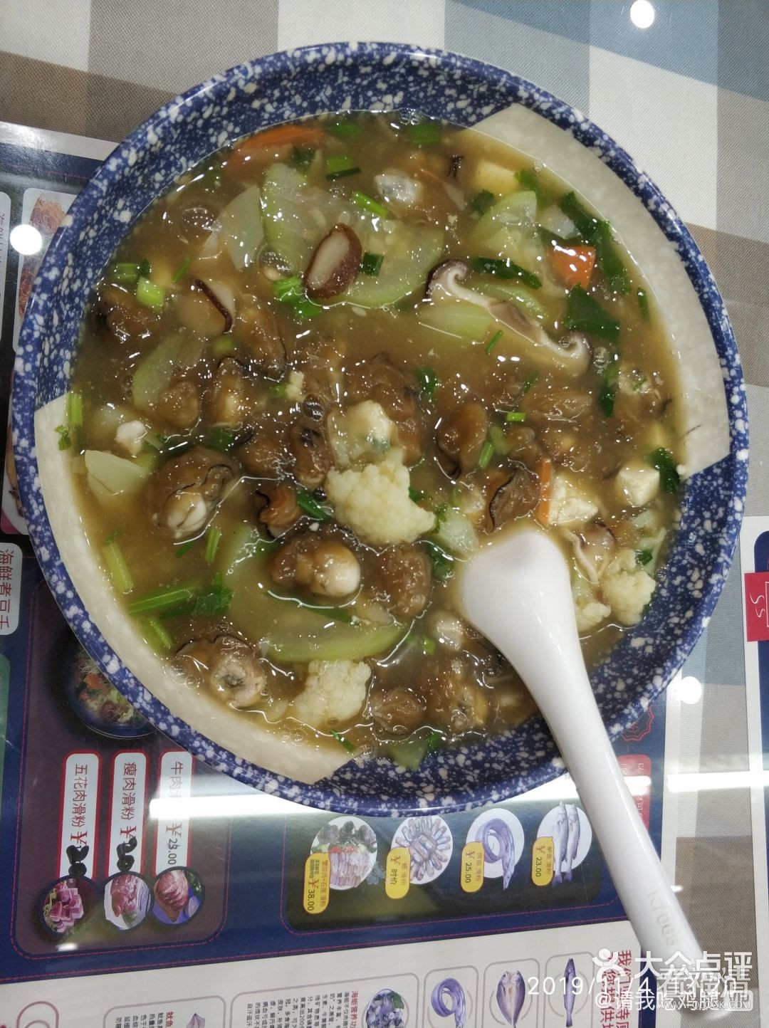 微信图片_20191108145616.jpg