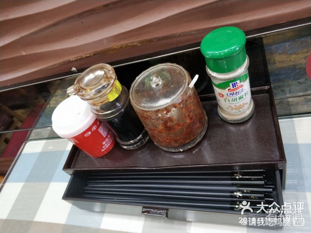 微信图片_20191108145623.jpg