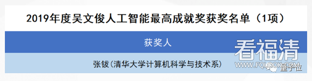 9ae2-iipztff0856857.png
