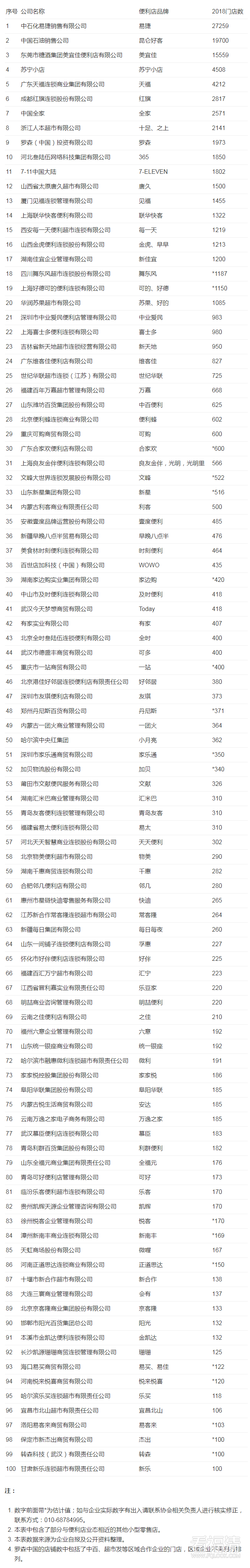 huaban (12).png