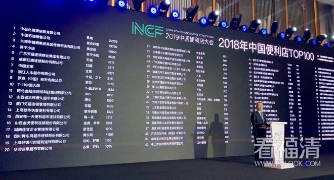 20190514095046_2453_lssize.jpg