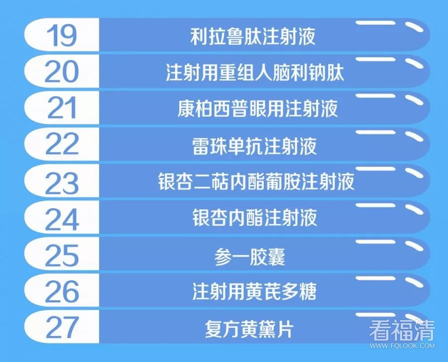 微信图片_20191128200501.jpg