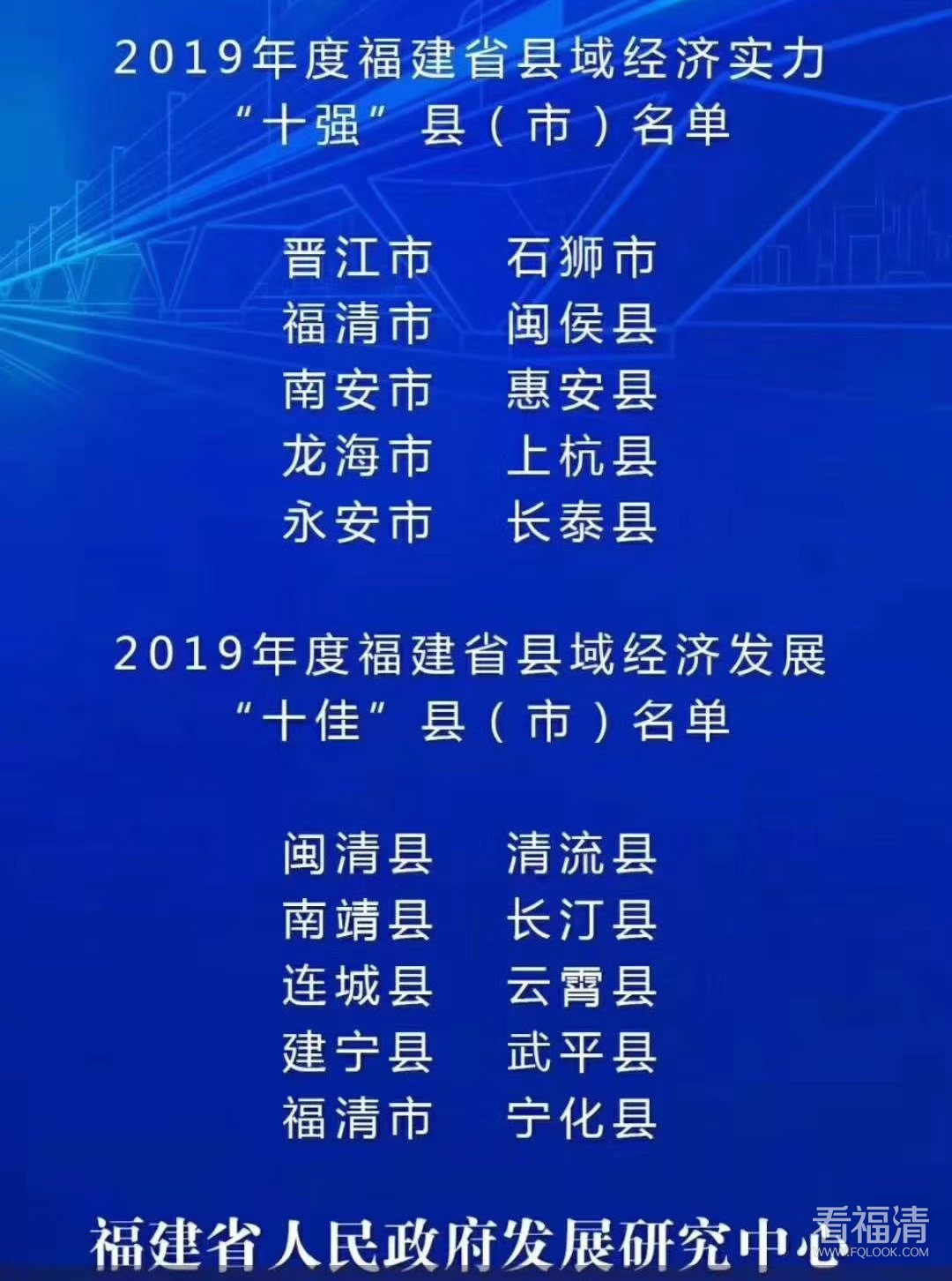 微信图片_20191201140816.jpg