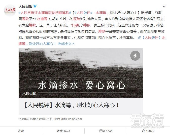 微信截图_20191202084323.jpg