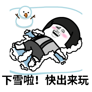 640?wx_fmt=gif