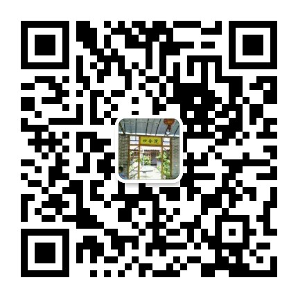 微信图片_20191212170027.jpg