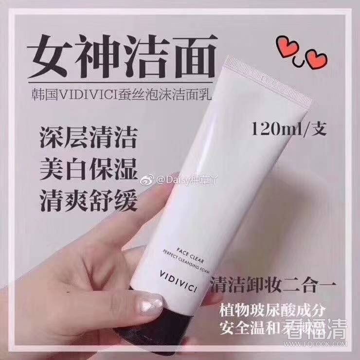 mmexport1574593637975.jpg
