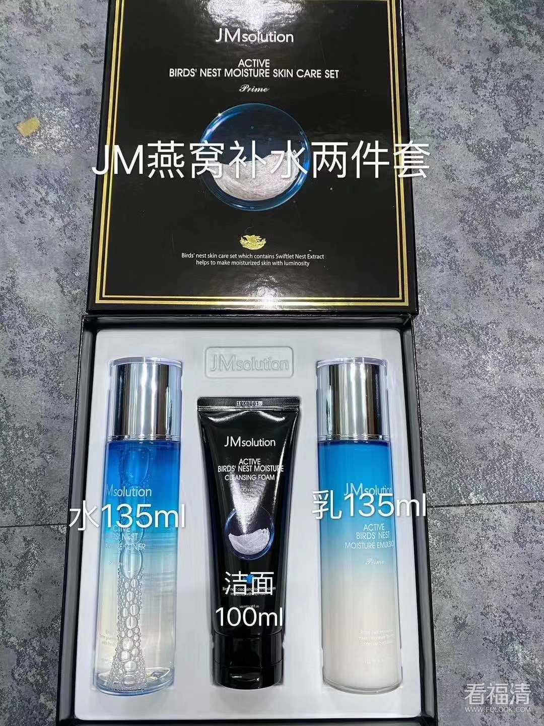 mmexport1574735072844.jpg