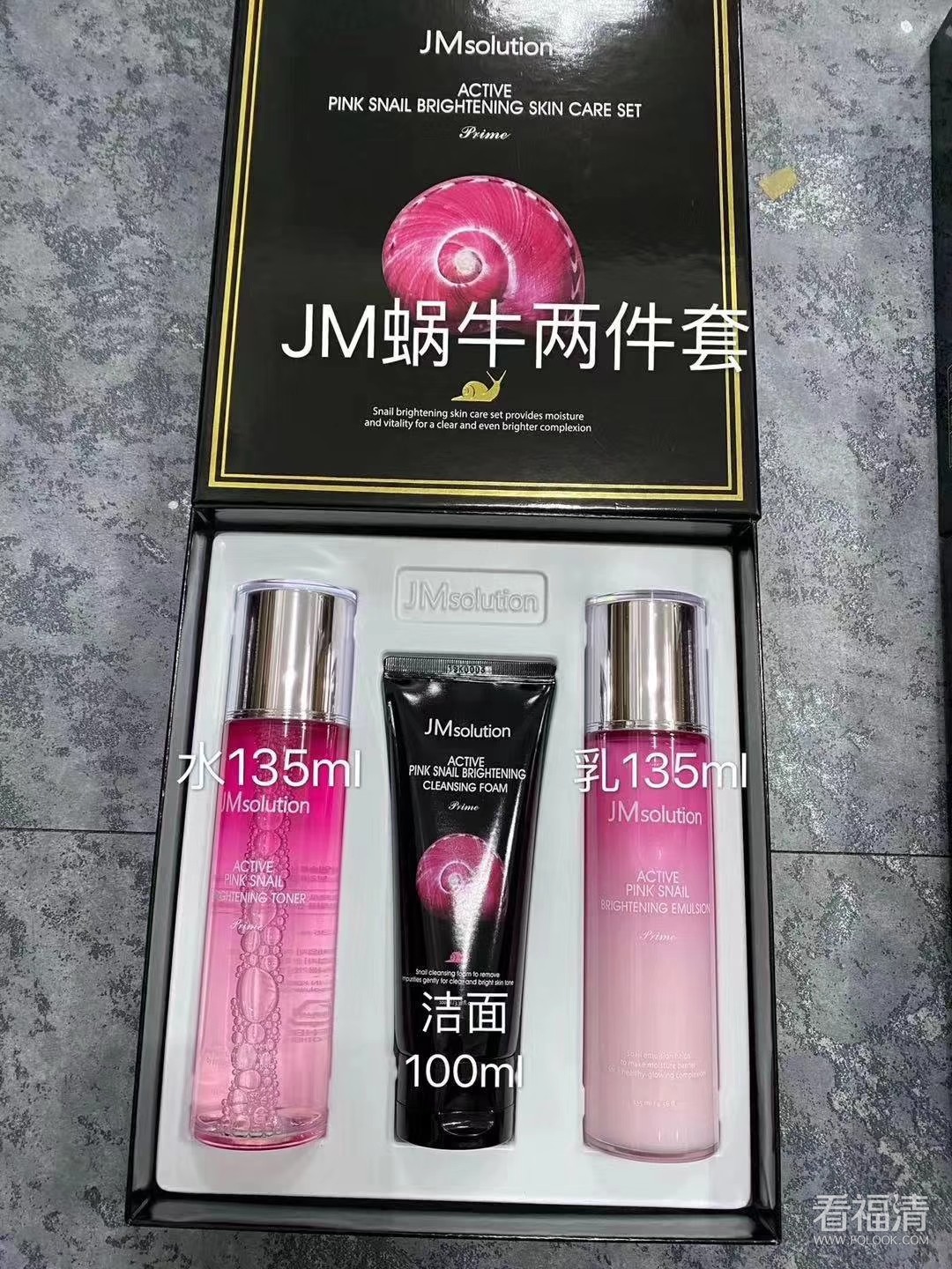 mmexport1574735068340.jpg